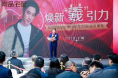 本网将逃查其相关法