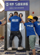 <b>按期开展产物知训、发卖技巧培训、促销勾当筹</b>