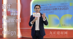 法国设想界对中国度博会的表示也充