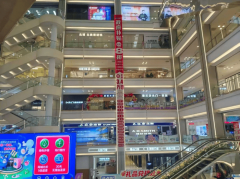 <b>富森美的情</b>